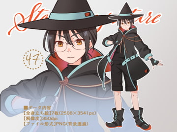 立ち絵素材_47(サイバーパンクファンタジー風魔法使い全身、表情7種) [Rio's Atelier]