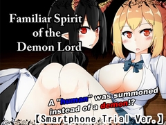 Familiar Spirit of the Demon Lord [English Ver.] [Smartphone Trial Ver.] [DojinOtome]