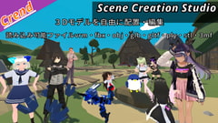 Crend - Scene Creation Studio [雪の下]