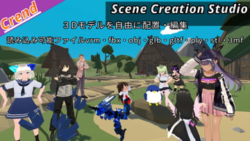 Crend - Scene Creation Studio [雪の下]