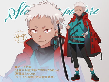 立ち絵素材_49(サイバーパンクファンタジー風刀使い全身、表情7種) [Rio's Atelier]