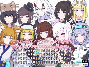 とまとけキャラクターコレクションVol.1 [とまとけ]