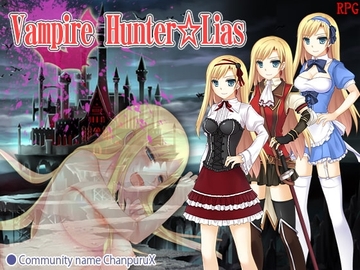 [Android Ver.] Vampire Hunter * Lias [English Ver.] [チャンプルX]