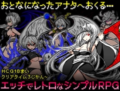 【APK版】キョンシークエスト【スマホプレイ版】 [四畳半ファクトリー]