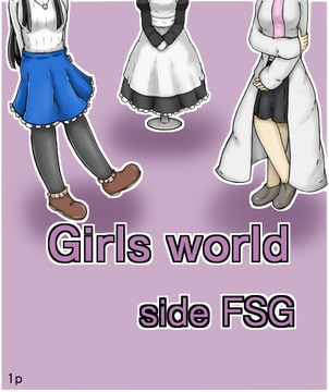 Girls world side FSG [女性化研究会・派出所]