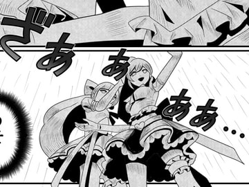 【石化漫画】魔法少女 石像化 [OPQモール]