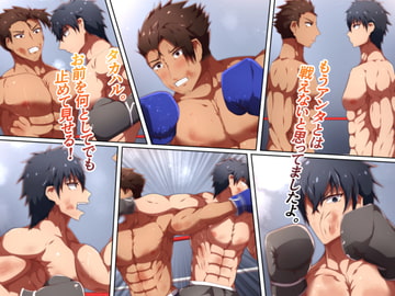 「FallingHero」イラストノベル 3 [yukibou]