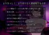 おとなりの奥様は今日も独り2 遅咲きの青い春 サムネイル9