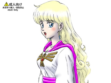 ひめかん20森の奥でおじいさんとハメハメ [21世紀ルネサンス]