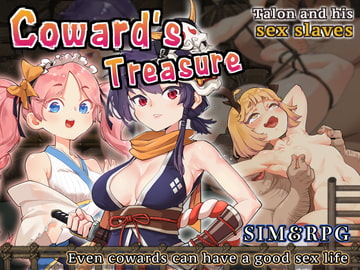 Coward's Treasure [モンスター研]