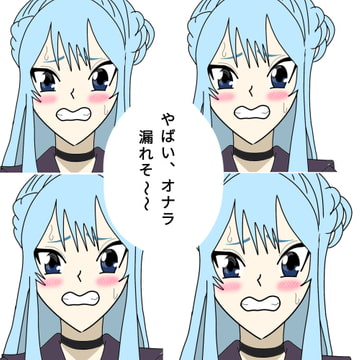 〇tuberオナラ大会 [伝説のブサメン]