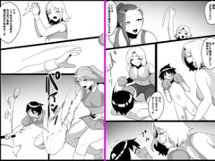 年下の女の子にいじめられるテニス部4 [ブリッツクリーク]