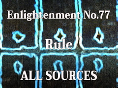 
        Enlightenment_No.77_Rule
      