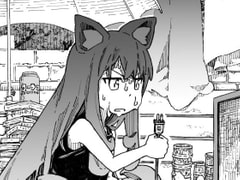 あなたは猫ですか 9 [木材石材]