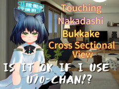 IS IT OK IF I USE U10-CHAN!? (English Ver.) [mukkun.App]