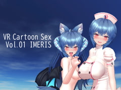 VR Cartoon Sex Vol.01 IMERIS ENG ver [HVR Japan]