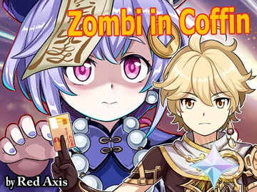 Zombi in Coffin [Red Axis]
