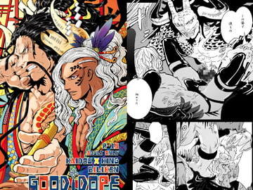 GOOD DOPE [Billiken]