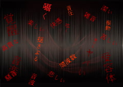 KutuluJP公式BGM集 [FrogGames]