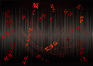 KutuluJP公式BGM集 [FrogGames]