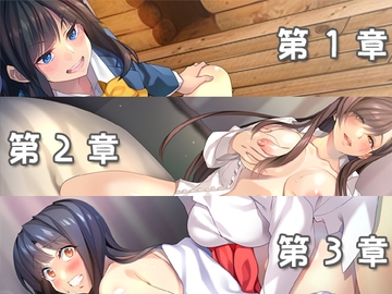 望月霊乃は夜と踊る祓い守 1~3章パック [百合双鳴出版]