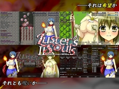 Luster's Souls ~ Pilgrim of the ordeal [ヘイムダルの虹ノ橋]