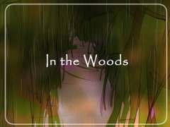 
        森に棲む獣男から女の子を助け出すゲーム
      