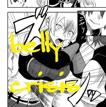 俺〇ンキャラへ腹パン! [JabyssK]