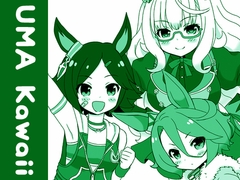 UMA Kawaii [宇宙猫軍団]