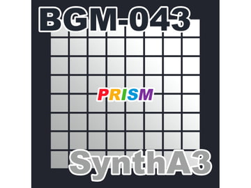 【シングル】BGM-043 SynthA3/ぷりずむ [なないろぼっくす]