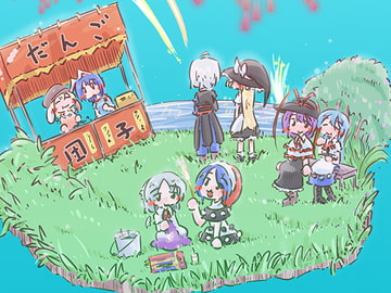 すおーずこーひー総集編12 モノクロ [すおーずこーひー]