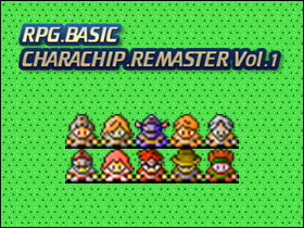 【レトロゲーム風ドット絵素材】RPG BASIC CHARACHIP REMASTER VOL.1 [Indie8bit]