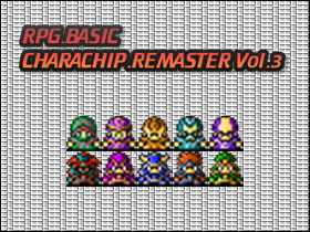 【レトロゲーム風ドット絵素材】RPG BASIC CHARACHIP REMASTER VOL.3 [Indie8bit]