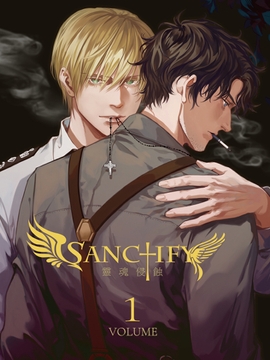 SANCTIFY靈魂侵蝕1 [GODSSTATION]