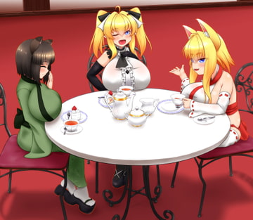 ロ●ババアたちのお茶会 [ジョニー三号]