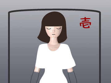 箱の中の私 壱 [コクゾウ堂]