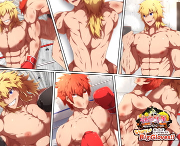 「紛争学園 story,s Big gloves 2」カラーコミック(+EnglishVersion) [yukibou]