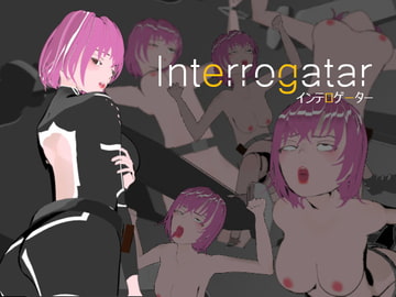 Interrogatar [punch line]