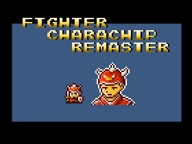 【レトロゲーム風ドット絵素材】FIGHTER CHARACHIP REMASTER [Indie8bit]