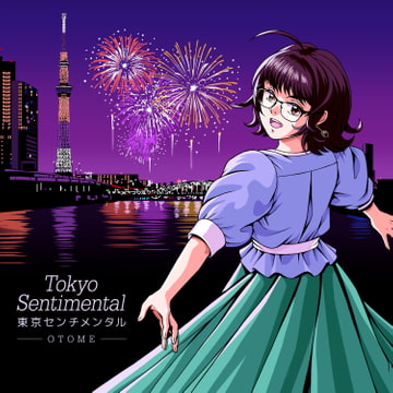 東京センチメンタル -FutureFunk mix- [Time Travel Airport]