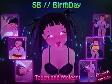 [Eng ver.] SlaveBar // Futanari Birthday [NymphoKyun]