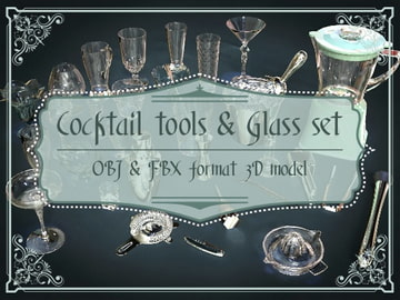 カクテルツールセット [胡蝶之夢]