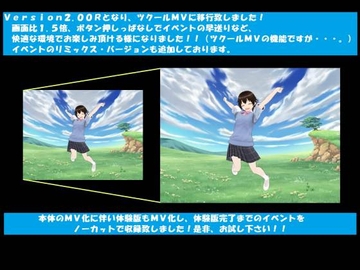 Fighting Girls [柔家]