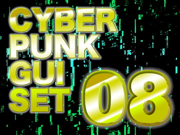 サイバーパンク風背景素材08 [たんぽっぽ.Studios]