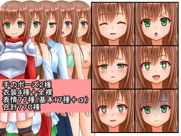 女性立ち絵素材1 [うたしろラボ]