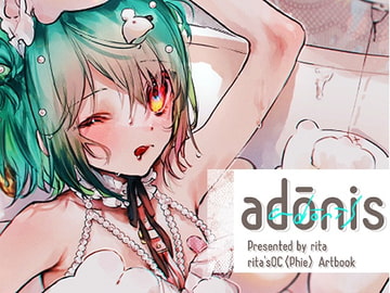 adōnis [ritaomochi]