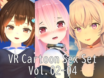 VR Cartoon Sex Set Vol.02-04 [HVR Japan]