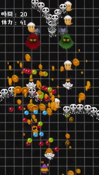 ごちゃしゅー:Re [虎鶫]