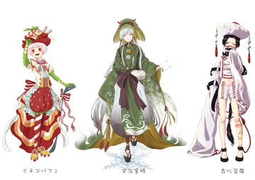 スイーツ擬人化キャラクターイラスト [ヨヨイノヨイ]