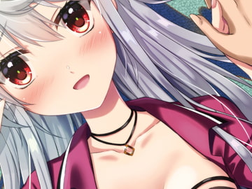 押しかけ真理さん [うぱ小屋]